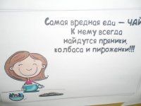 jenskiyavgyst201529.jpg