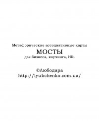 korobkanizmosti.jpg