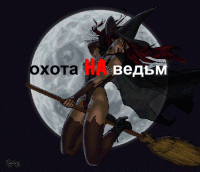 ochota_gif01.gif