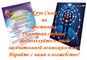 prokrygsili.jpg