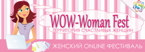 shapka4.png